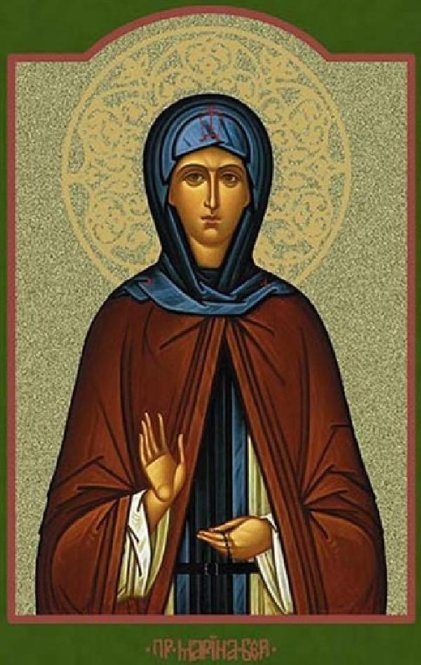 sv. Marana